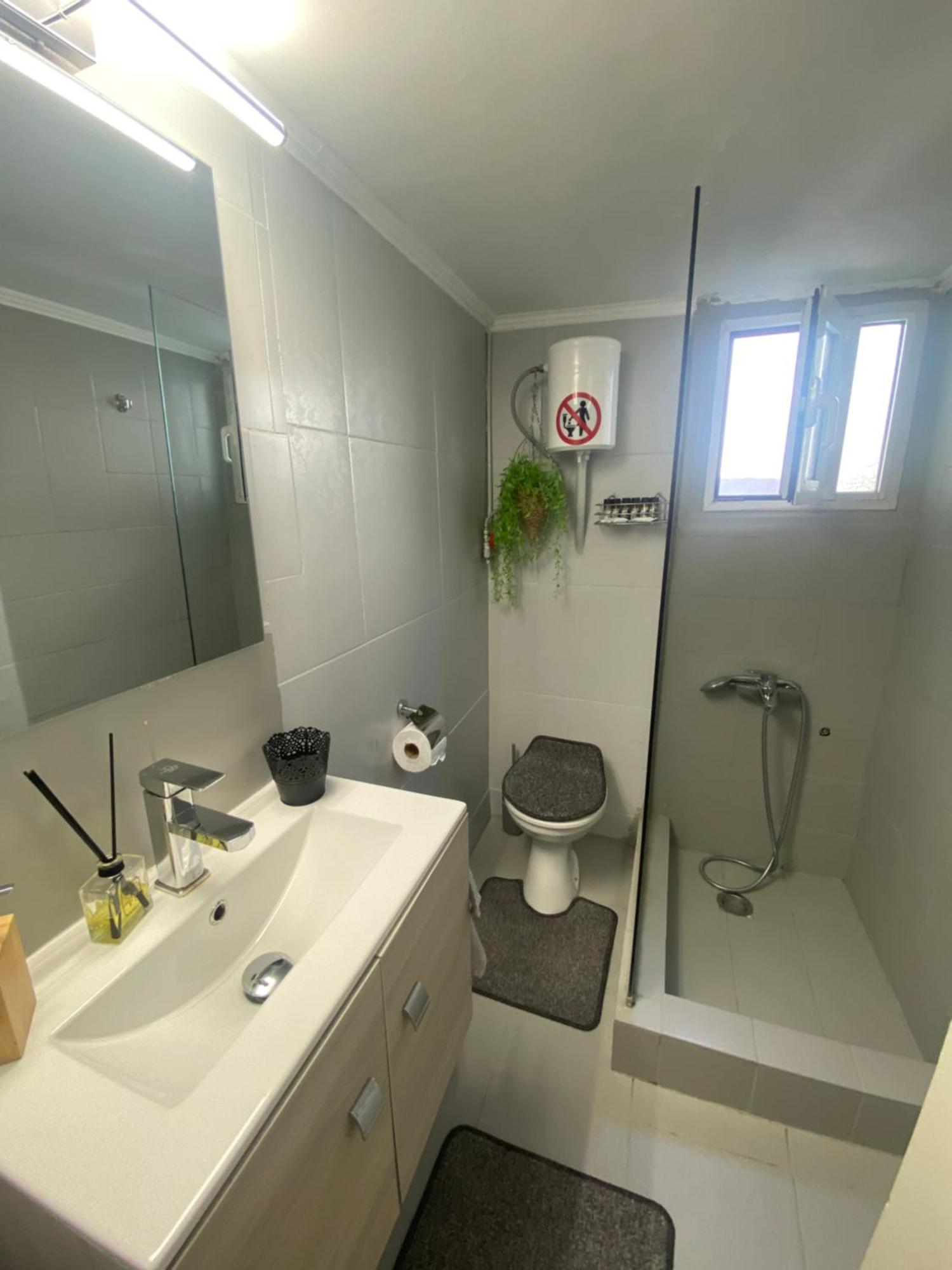 D & A House 150m From Chalandri Metro Station Apartment *